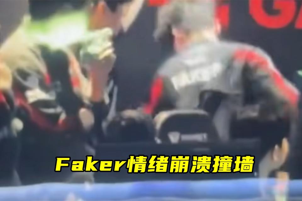 lol真正的挑战者全球总决赛任务(lol真正的挑战者全球总决赛任务是什么)