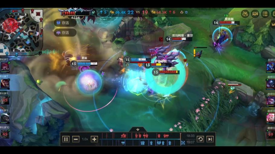 包含lol2015年全球总决赛诺手五杀的词条