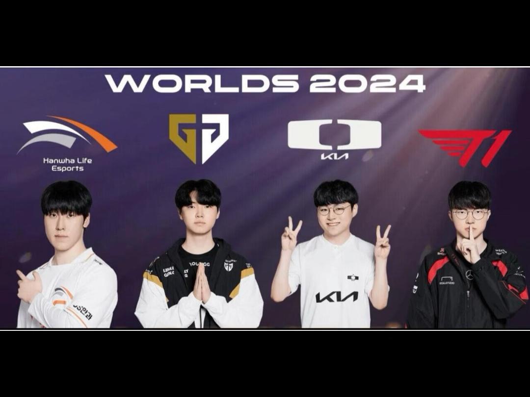 关于lol2024全球总决赛视频开幕式的信息